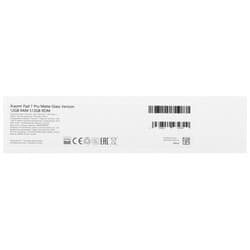 Xiaomi 11.16" Планшет Xiaomi Pad 7 Pro Soft Light Edition Wi-Fi 512 ГБ серый, фото 12