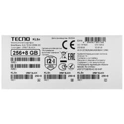 Tecno 6.67" Смартфон Tecno SPARK 30C 256 ГБ черный, фото 11