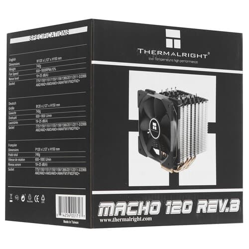 Thermalright Кулер для процессора Thermalright Macho 120 Rev.B [MACHO-120-B] серый, фото 11