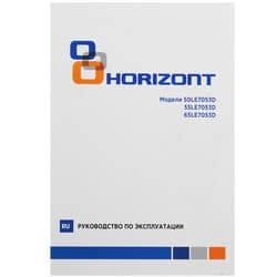 Horizont 55" (140 см) Телевизор Horizont 55LE7053D черный, фото 11