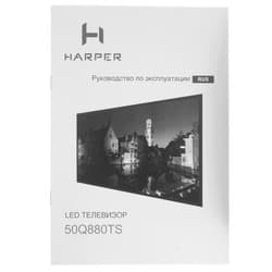 Harper 50" (127 см) Телевизор Harper 50Q880TS черный, фото 11
