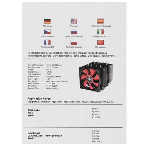 Xilence Кулер для процессора Xilence M504D [LGA1700] [XC044] черный, фото 9
