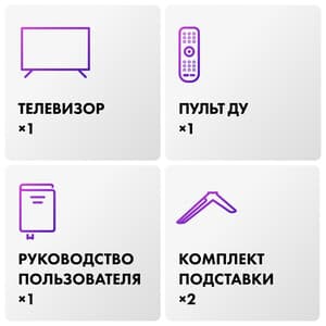 Haier 98" (249 см) Телевизор Haier 98 Smart TV S8 серый, фото 2
