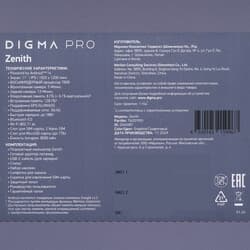 Digma 11" Планшет Digma Pro Zenith LTE 128 ГБ серый + стилус + чехол, фото 21