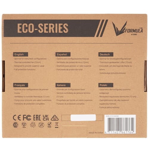 Блок питания Formula ECO-650W  серый thumb 8
