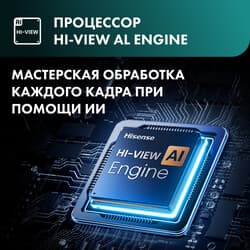 Hisense 55" (139 см) Телевизор Hisense 55U7Q черный, фото 14