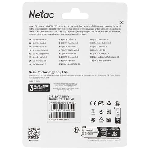 Netac 1000 ГБ 2.5" SATA накопитель Netac SA500 [NT01SA500-1T0-S3X], фото 2
