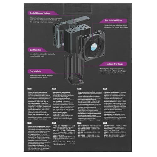 CoolerMaster Кулер для процессора Cooler Master MasterAir MA612 Stealth [MAP-T6PS-218PK-R1] черный, фото 8