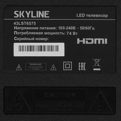 Skyline 43" (108 см) Телевизор Skyline 43LST6575 черный, фото 6