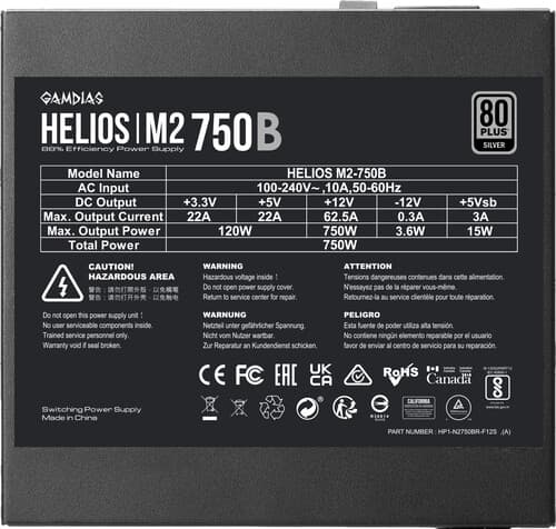 Блок питания GAMDIAS HELIOS M2-750B [16220-04800-10000-G] черный thumb 6