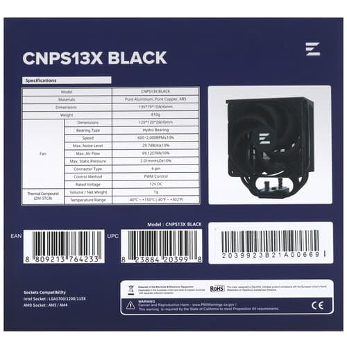 ZALMAN Кулер для процессора ZALMAN CNPS13X  черный, фото 11