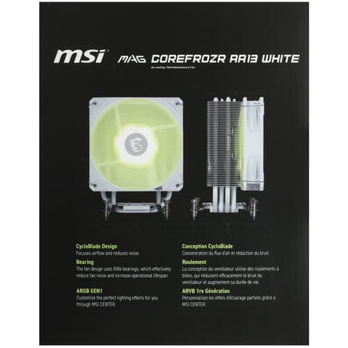 MSI Кулер для процессора MSI MAG COREFROZR AA13 [306-7ZWHA21-L80] белый, фото 10