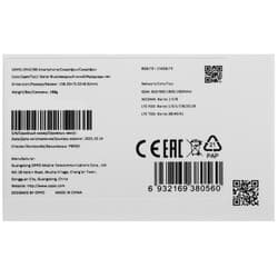 OPPO 6.57" Смартфон OPPO A6 Pro 256 ГБ синий, фото 11