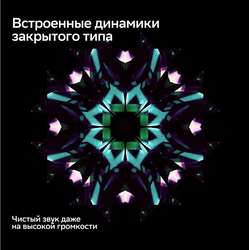 Sber 43" (109 см) Телевизор Sber SDX-43F3111 черный, фото 18