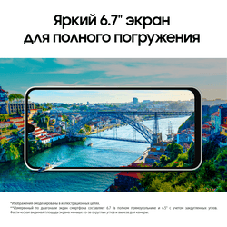 Samsung 6.7" Смартфон Samsung Galaxy A16 4G 128 ГБ зеленый, фото 21