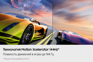 Samsung 65" (163 см) Телевизор Samsung QE65QN1EFAUXRU черный, фото 8