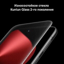HUAWEI 6.8" Смартфон HUAWEI Pura 80 Pro 512 ГБ белый, фото 28