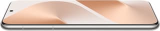 HUAWEI 6.8" Смартфон HUAWEI Pura 80 Pro 512 ГБ белый, фото 17