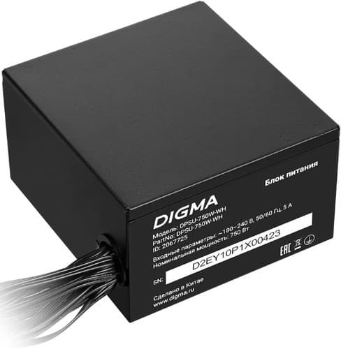 Блок питания Digma ATX 750W [2067725] черный thumb 5