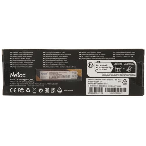 Netac Оперативная память Netac Shadow [NTSDD4P32SP-16Y] 16 ГБ, фото 4