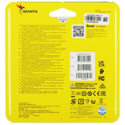 ADATA 256 ГБ 2.5" SATA накопитель ADATA SU650 [ASU650SS-256GT-R], фото 2