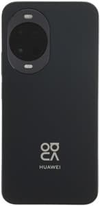HUAWEI 6.7" Смартфон HUAWEI nova 15 256 ГБ черный, фото 3