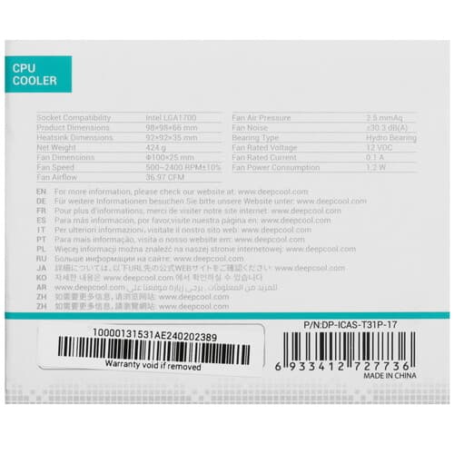 DEEPCOOL Кулер для процессора DEEPCOOL THETA 31 PWM 1700 [DP-ICAS-T31P-17] черный, фото 7