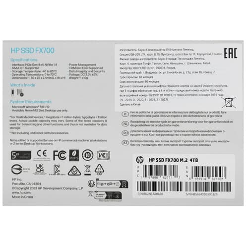 4000 ГБ M.2 NVMe накопитель HP FX700 [8U2N7AA#ABB] thumb 4