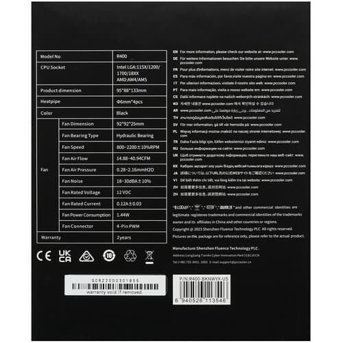 PCCooler Кулер для процессора PCCooler R400 BK [R400-BKNWYX-US] черный, фото 9