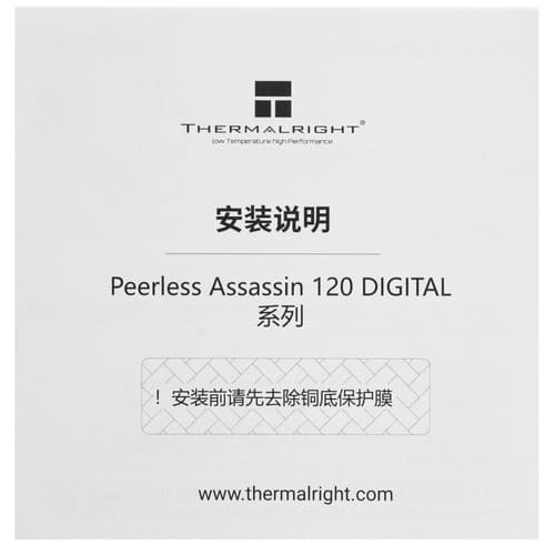 Thermalright Кулер для процессора Thermalright Peerless Assassin 120 Digital  черный, фото 11
