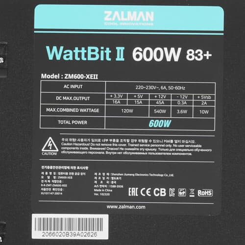 Блок питания ZALMAN Wattbit II 600W [ZM600-XE II] черный thumb 4