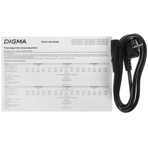 Блок питания Digma ATX [DPSU-550W-WH] белый thumb 6