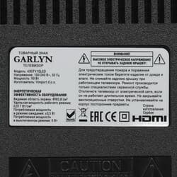 Garlyn 43" (109 см) Телевизор Garlyn 43GTV1QLED черный, фото 6