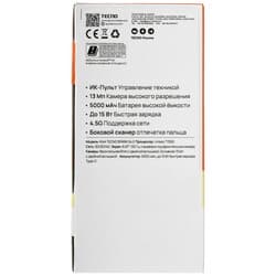 Tecno 6.67" Смартфон Tecno SPARK GO 2 128 ГБ зеленый, фото 11