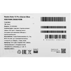 Xiaomi 6.77" Смартфон Xiaomi REDMI Note 15 Pro 256 ГБ голубой, фото 11