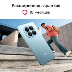 Xiaomi 6.77" Смартфон Xiaomi REDMI Note 15 Pro 256 ГБ голубой, фото 24