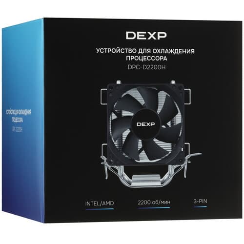 DEXP Кулер для процессора DEXP DPC-D2200H  черный, фото 10
