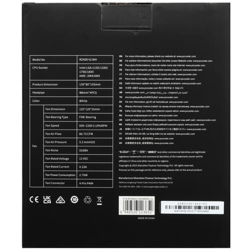 PCCooler Кулер для процессора PCCooler RZ400 V2 WH [RZ400V2-WHNWNX-GL] белый, фото 10