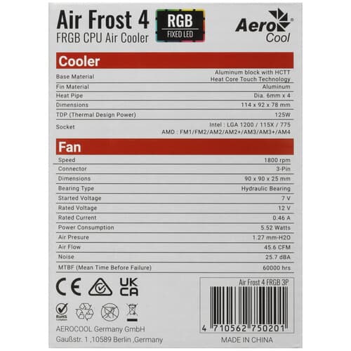 AeroCool Кулер для процессора AeroCool Air Frost 4 [ACTC-AF20417.04] черный, фото 8