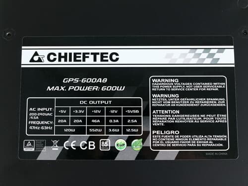 Блок питания Chieftec SMART 600W [GPS-600A8] черный thumb 6