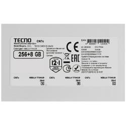 Tecno 6.78" Смартфон Tecno CAMON 50 Ultra 256 ГБ серебристый, фото 12