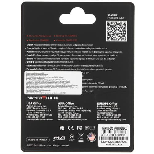 2000 ГБ M.2 NVMe накопитель Patriot Viper VP4000 Mini [VP4000M2TBM23] thumb 2