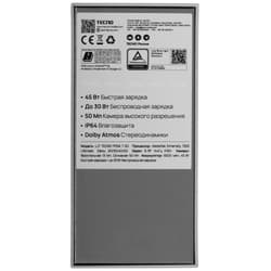 Tecno 6.78" Смартфон Tecno POVA 7 5G 128 ГБ черный, фото 11