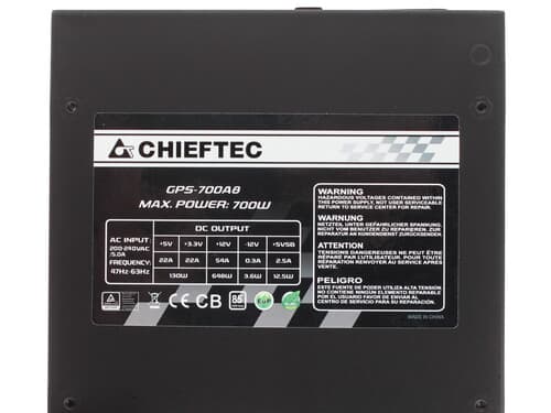 Блок питания Chieftec SMART 700W [GPS-700A8] черный thumb 6