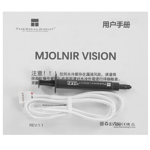Система охлаждения Thermalright Mjolnir Vision 360 ARGB  белая thumb 8
