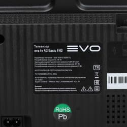 EVO TV 43" (109 см) Телевизор EVO TV 43 BASIC FHD черный, фото 6