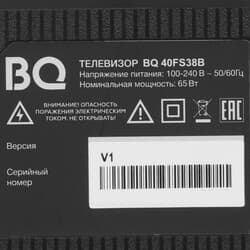 BQ 40" (102 см) Телевизор BQ 40FS38B черный, фото 6