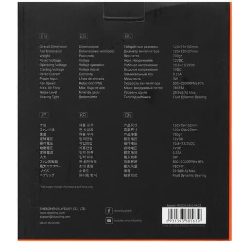 ID-Cooling Кулер для процессора ID-COOLING FROZN A410 ARGB  черный, фото 11
