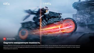 Toshiba 100" (254 см) Телевизор Toshiba 100Z670RE черный, фото 10