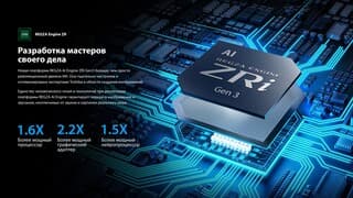 Toshiba 100" (254 см) Телевизор Toshiba 100Z670RE черный, фото 11